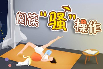 55直播吧nba直播